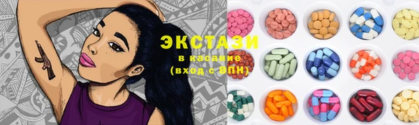 кокаин перу Кодинск