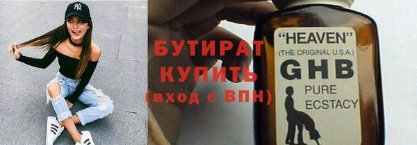 прущий лед Новый Уренгой