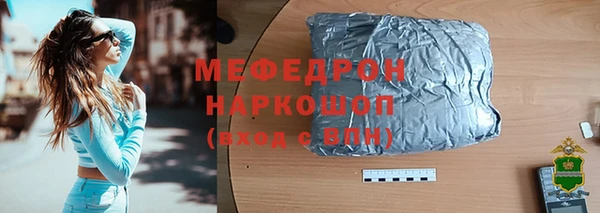 СК Козельск