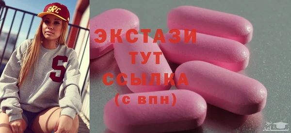 кокаин перу Кодинск