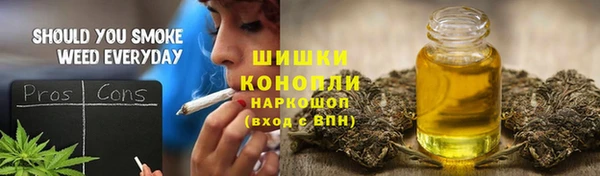 кокаин перу Кодинск