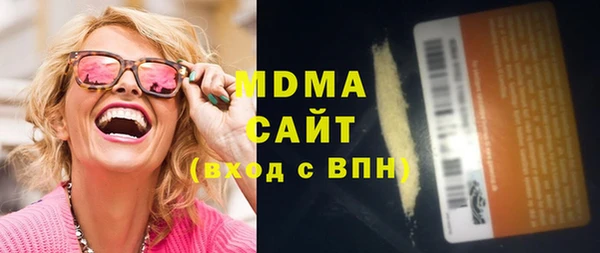 mdpv Козловка