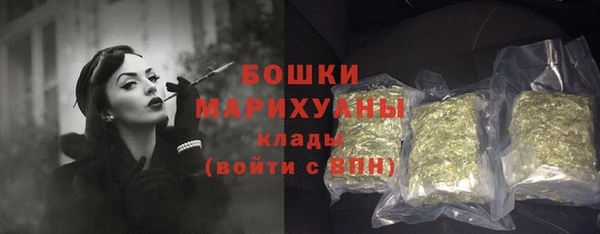 кокаин перу Кодинск
