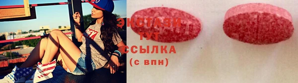 кокаин перу Кодинск