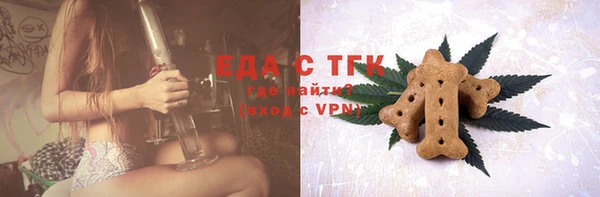 mdpv Козловка