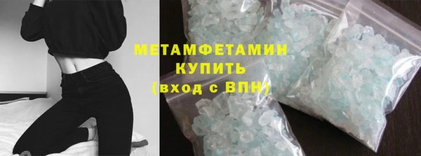 mdpv Козловка