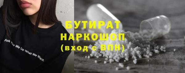 СК Козельск