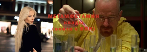 не бодяженный Коряжма