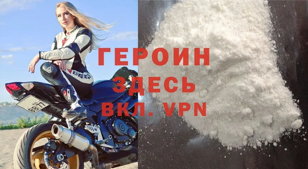 СК Козельск