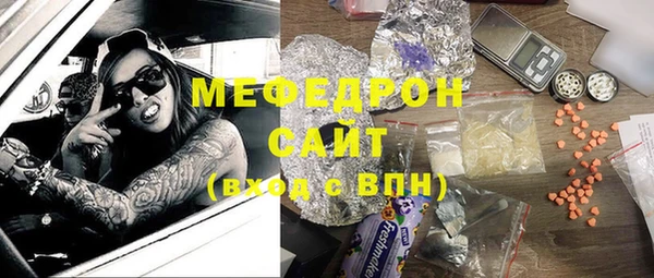 СК Козельск