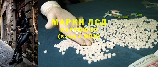 не бодяженный Коряжма