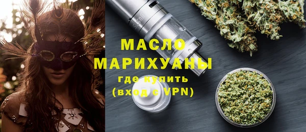 кокаин перу Кодинск
