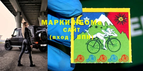 mdpv Козловка