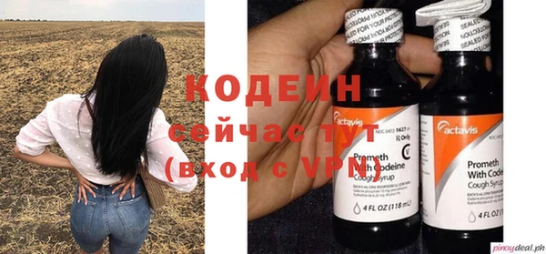 mdpv Козловка