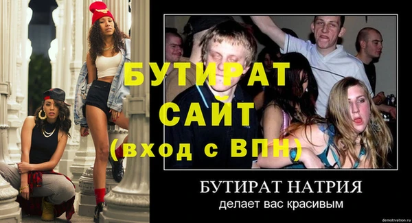СК Козельск