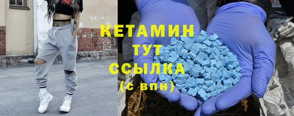 mdpv Козловка