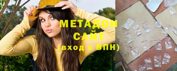 mdpv Козловка