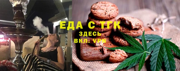 СК Козельск