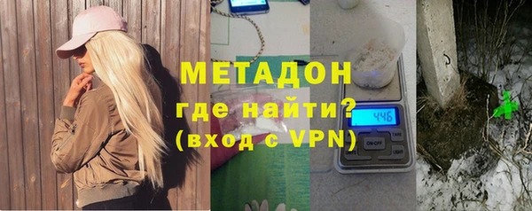 кокаин перу Кодинск