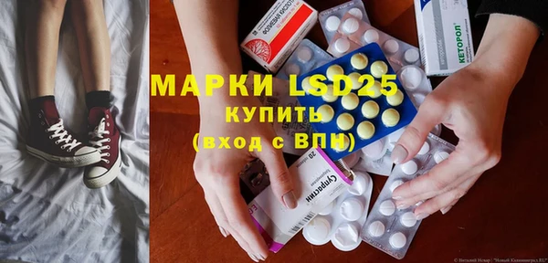 кокаин перу Кодинск