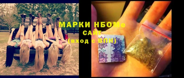 кокаин перу Кодинск