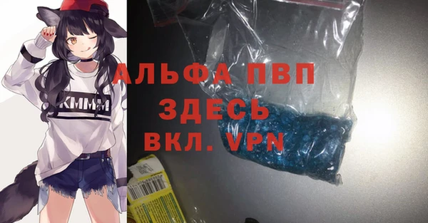 mdpv Козловка