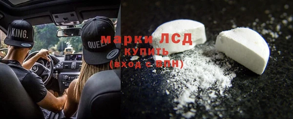 крисы Костерёво