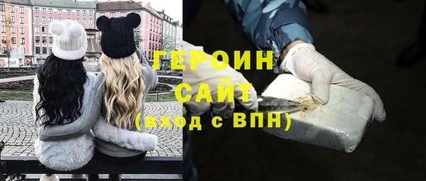 кокаин перу Кодинск