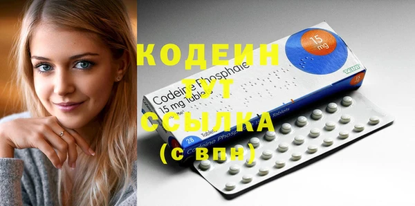 mdpv Козловка