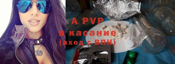 mdpv Козловка