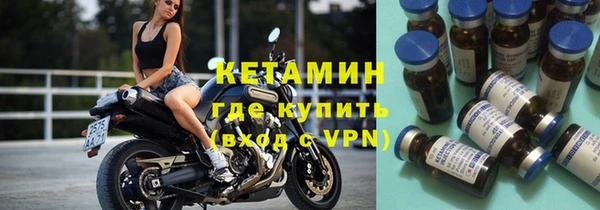 СК Козельск