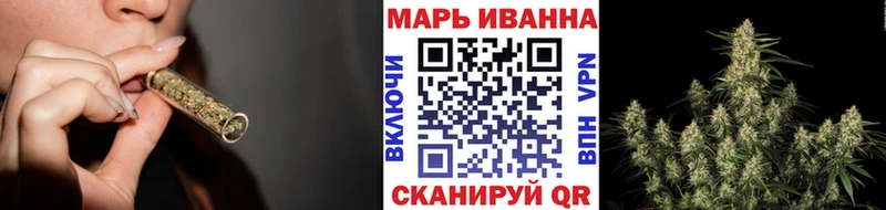 Купить закладки  Курганинск  Марихуана OG Kush 